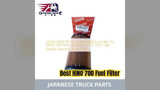 กรองน้ำมันเชื้อเพลิง HINO 700 S2340 11690 อะไหล่คุณภาพสูง