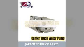 ปั๊มน้ำ Mitsubishi Canter 4D34 ME015217
