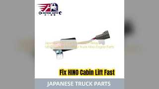 รีเลย์ยกห้องโดยสารรถบรรทุก HINO S8592 02690 ชิ้นส่วนที่เชื่อถือได้