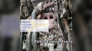 FUSO Fighter 6D17 เครื่องยนต์ 6 สปีดทรานส์