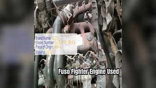 Fuso Fighter 6D17 เครื่องยนต์ 6 สปีดทรานส์มือสอง