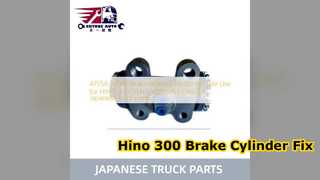 กระบอกเบรค Hino 300 Dyna 47550 37040 เปลี่ยน