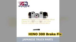 HINO 300 ลูกปั๊มเบรก 47550 37140 เปลี่ยน