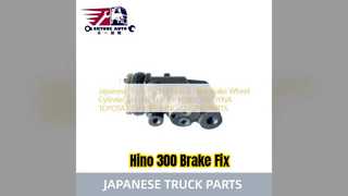 Hino 300 ลูกปั๊มเบรกล้อ 47510 37080 เปลี่ยน
