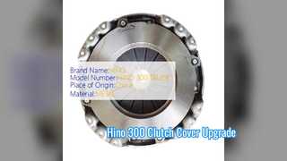 ฝาครอบคลัช Hino 300 31210 E0360 อะไหล่พรีเมียม