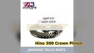 Hino 300 Dutro Crown Pinion 41221 37310 อัตราส่วน 6 41