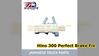 แม่ปั๊มเบรก Hino 300 47207 37170 คุณภาพสูง