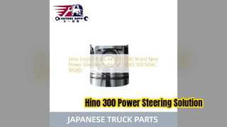 ปั๊มพวงมาลัยพาวเวอร์ Hino 300 44110 37240 เปลี่ยน