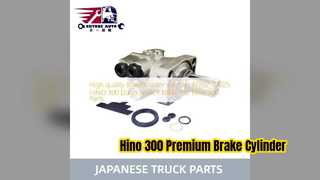 Hino 300 แม่ปั๊มเบรก 47207 37025 การเปลี่ยน
