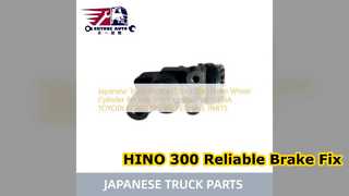 HINO 300 ลูกปั๊มเบรก 47530 37080 เปลี่ยน