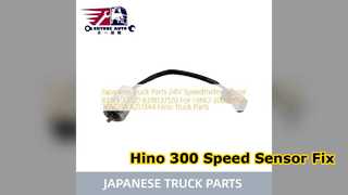 เซ็นเซอร์วัดความเร็ว Hino 300 83181 37120 เปลี่ยน