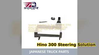 อะไหล่ Hino 300 Dyna Tie Rod End