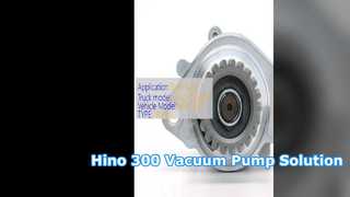 ปั๊มสุญญากาศ Hino 300 S05C N04CT อะไหล่