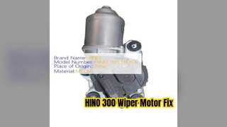 มอเตอร์ปัดน้ำฝน HINO 300 85070 37312 อะไหล่ระดับพรีเมียม