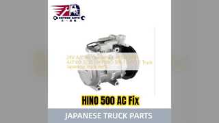 อัพเกรดคอนเดนเซอร์ HINO 500 24V AC