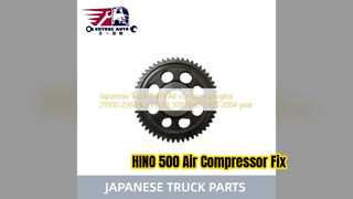 HINO 500 เครื่องอัดอากาศเกียร์ 29100 2364 เปลี่ยน