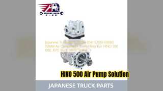 ปั๊มลม HINO 500 J08E 29100 3041 ทดแทน