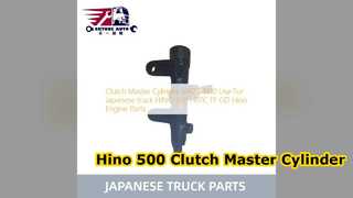 Hino 500 คลัตช์มาสเตอร์กระบอก 31420 1410 อะไหล่ซ่อม
