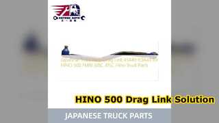 HINO 500 Drag Link 45440E0A40 อะไหล่พรีเมียม