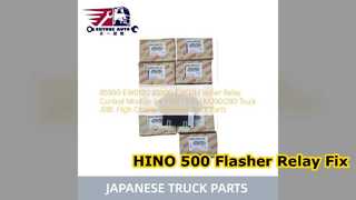 HINO 500 Flasher Relay 85900 EW013G อะไหล่คุณภาพ