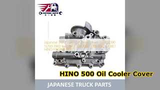 ฝาครอบออยคูลเลอร์ HINO 500 15720 1190 คุณภาพระดับพรีเมียม