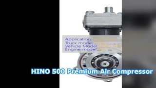ปั๊มลม HINO 500 S2910 E0C03 อะไหล่ที่เชื่อถือได้