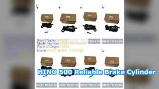 HINO 500 ลูกปั๊มเบรก 47540 1110 เปลี่ยน