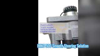 ปั๊มพวงมาลัยพาวเวอร์ HINO 500 J08E 44310 EW021 เปลี่ยน