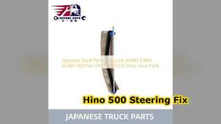 Hino 500 Drag Link 45440 E0061 อะไหล่พรีเมียม