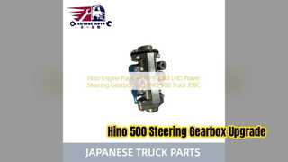 Hino 500 กระปุกเกียร์พวงมาลัยเพาเวอร์ 44110 E0060 เปลี่ยน