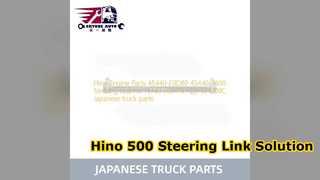 Hino 500 Steering Link 45440 E0D80 คุณภาพแท้
