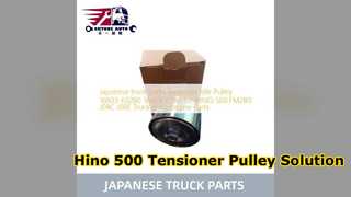 รอกปรับความตึง Hino 500 16603E0280 การเปลี่ยน