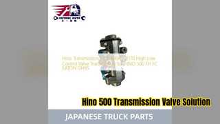 Hino 500 วาล์วควบคุมต่ำเกียร์สูง 44540 2170