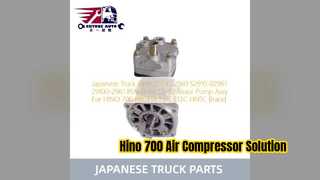 ปั๊มลม Hino 700 E13C 29100 2961 เปลี่ยน