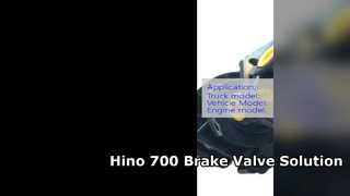 วาล์วเบรค Hino 700 47160 3311 ชิ้นส่วนอะไหล่ที่เชื่อถือได้