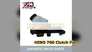 HINO 700 กระบอกสูบหลักคลัตช์ 31240 1840 เปลี่ยน