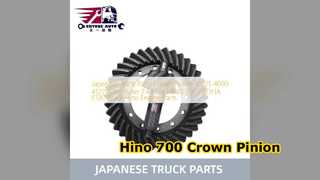 Hino 700 Crown Pinion 41221 4000 อัตราส่วน 7 43 อะไหล่