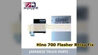 Hino 700 Flasher Relay S819801940 อะไหล่รถบรรทุกที่เชื่อถือได้