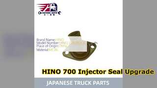 ยางหัวฉีด HINO 700 E13C อะไหล่คุณภาพสูง