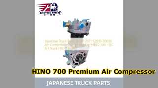 HINO 700 P11C ปั๊มลมทดแทนคุณภาพสูง
