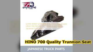 HINO 700 E13C Trunnion Seat Assy S2356E0960 ชิ้นส่วนคุณภาพ