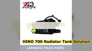 ถังหม้อน้ำ HINO 700 S16F0 E0020 อะไหล่พรีเมียม