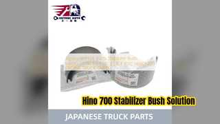 Hino 700 โคลงบุช S4930 51780 คุณภาพระดับพรีเมียม