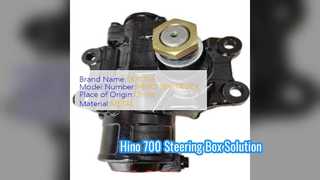 เปลี่ยนกล่องพวงมาลัย Hino 700 44110 E0190