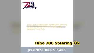 Hino 700 Steering Tie Rod S454602490 อะไหล่คุณภาพ