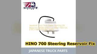 HINO 700 กระปุกพวงมาลัยเพาเวอร์ S4436 02412 เปลี่ยน