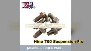 HINO 700 E13C P11C ส่วนประกอบรองแหนบ SZ113 24002