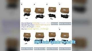 HINO FC500 FD ลูกปั๊มเบรกด้านขวา 47560 1730