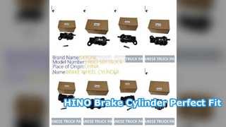 HINO FC500 FD ลูกปั๊มเบรก LH 47580 1600
