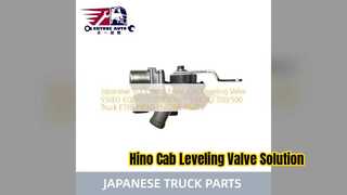 วาล์วปรับระดับหัวเก๋ง Hino 700 500 S50E0E0010